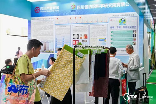 从低碳到AI 2026中国浙江纺织印染产业技术与设备展给出升级方案