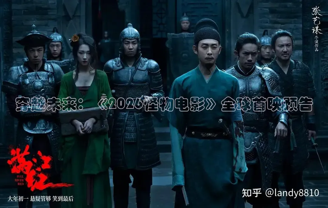每日大赛吃瓜黑料
