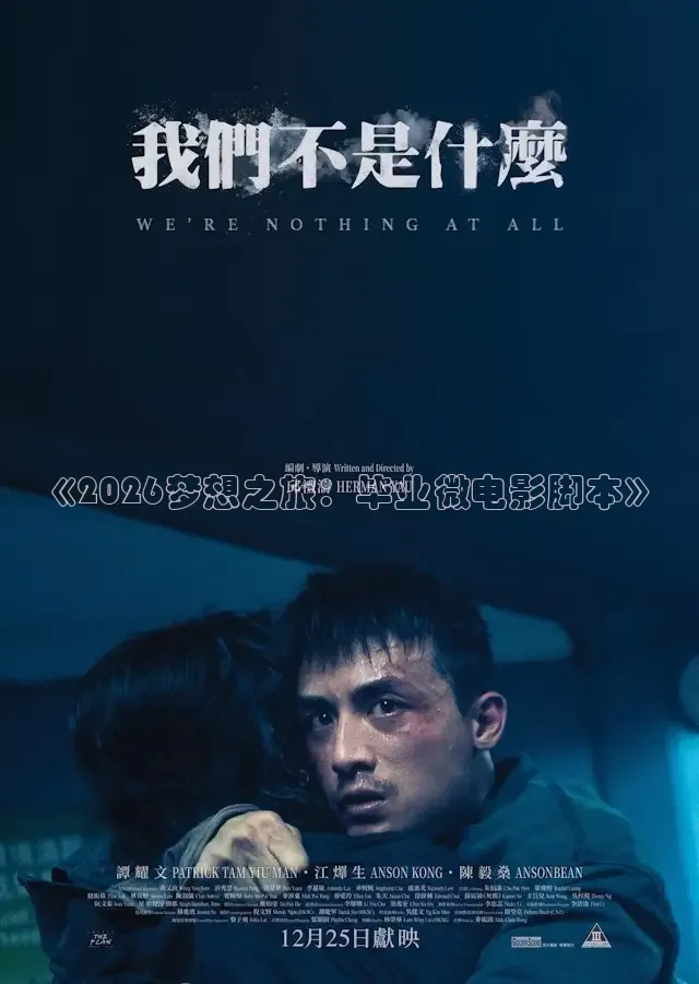 黑料吃瓜网站