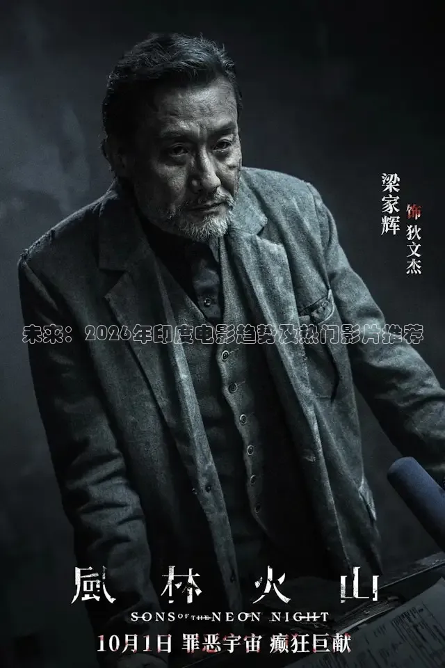 吃瓜黑料社