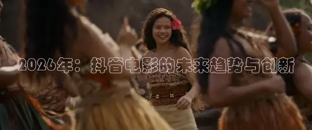 黑料吃瓜网站